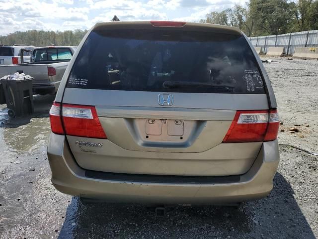 2007 Honda Odyssey EXL