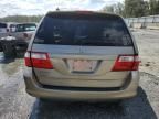 2007 Honda Odyssey EXL