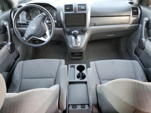 2008 Honda CR-V EX