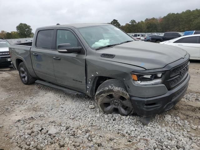 2020 Dodge RAM 1500 BIG HORN/LONE Star