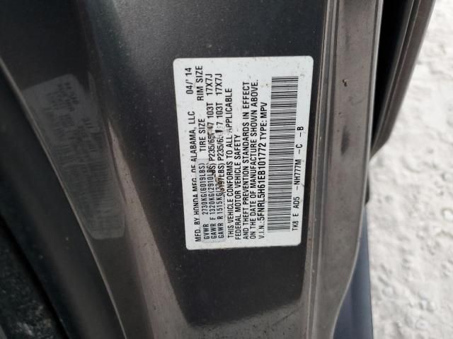 2014 Honda Odyssey EXL