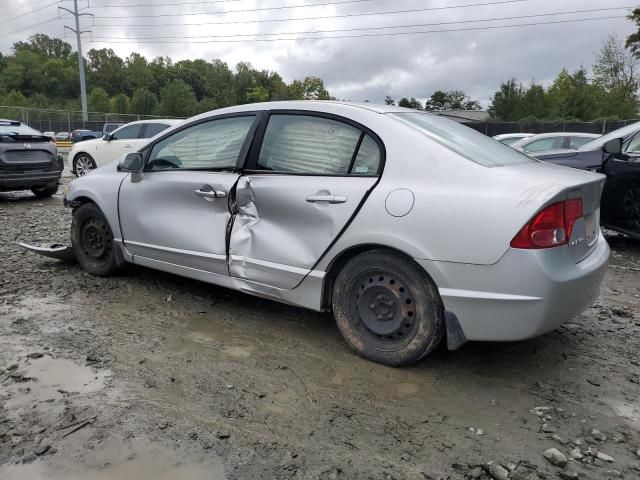 2006 Honda Civic LX