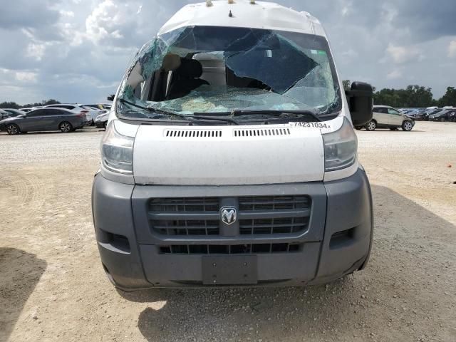 2018 Dodge RAM Promaster 1500 1500 High