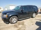 2009 Chevrolet Tahoe C1500  LS