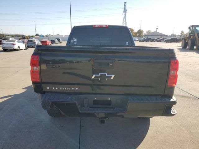 2018 Chevrolet Silverado K1500 Custom