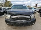 2008 Chevrolet Avalanche C1500