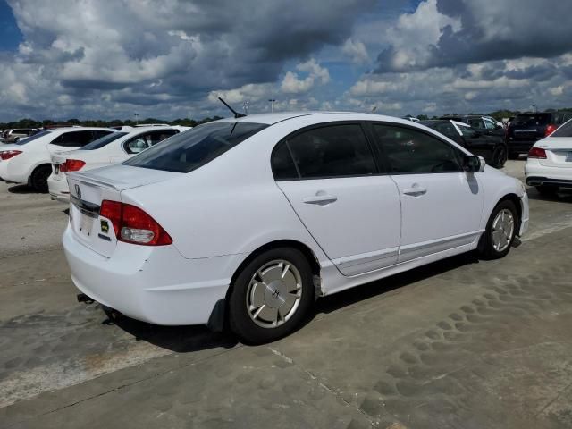 2010 Honda Civic Hybrid