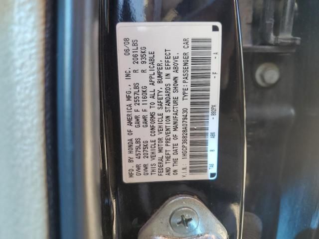 2008 Honda Accord EXL