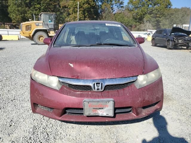 2010 Honda Civic EX