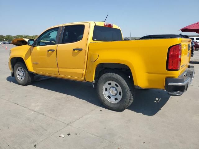 2015 Chevrolet Colorado