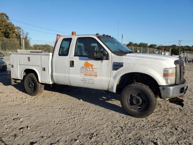 2008 Ford F350 SRW Super Duty