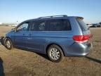 2008 Honda Odyssey EX