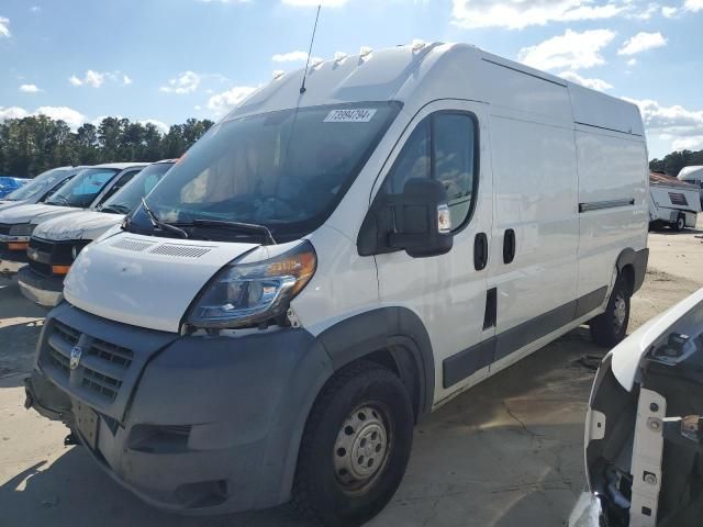 2014 Dodge RAM Promaster 3500 3500 High