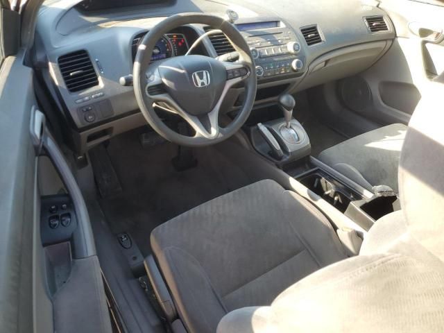 2011 Honda Civic LX