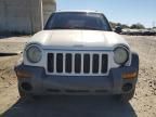 2003 Jeep Liberty Sport