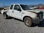 2004 Ford F250 Super Duty