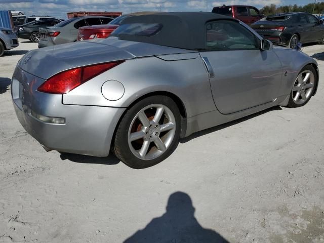 2005 Nissan 350Z Roadster