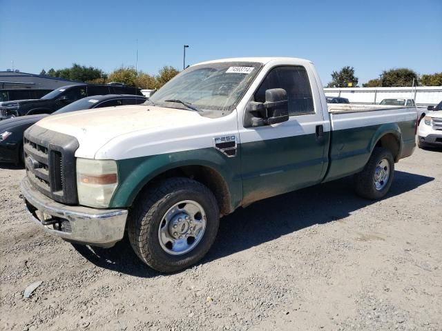 2008 Ford F250 Super Duty