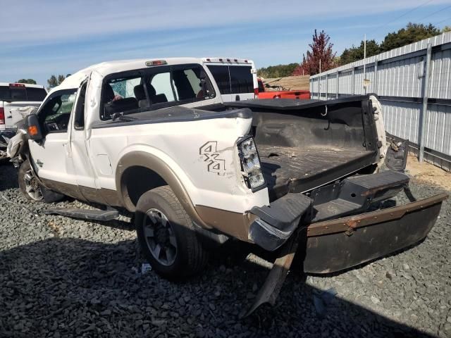 2014 Ford F250 Super Duty