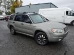 2006 Subaru Forester 2.5X