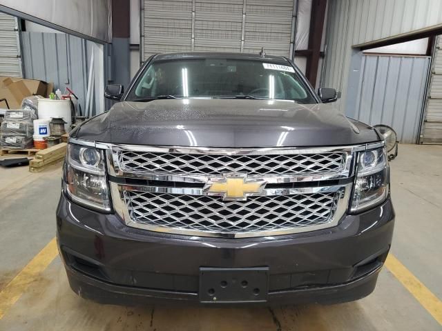 2017 Chevrolet Tahoe K1500 LT