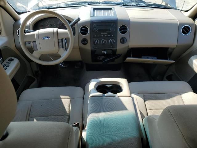 2005 Ford F150