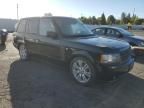 2011 Land Rover Range Rover HSE Luxury