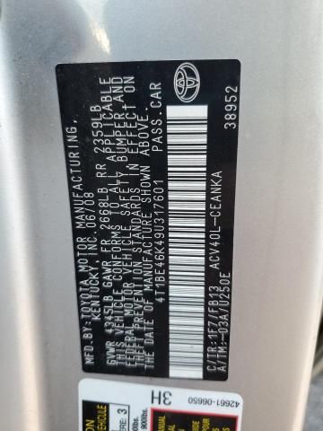 2009 Toyota Camry Base