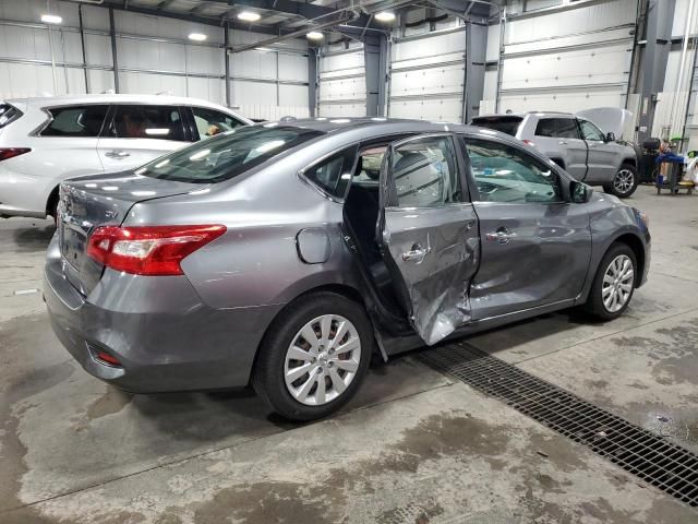 2017 Nissan Sentra S