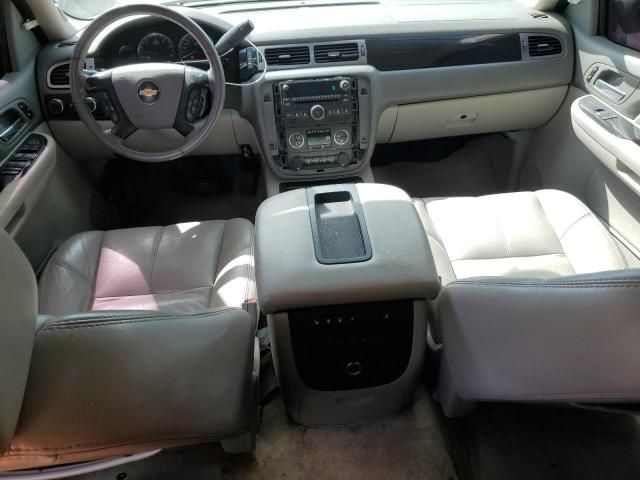 2007 Chevrolet Tahoe K1500