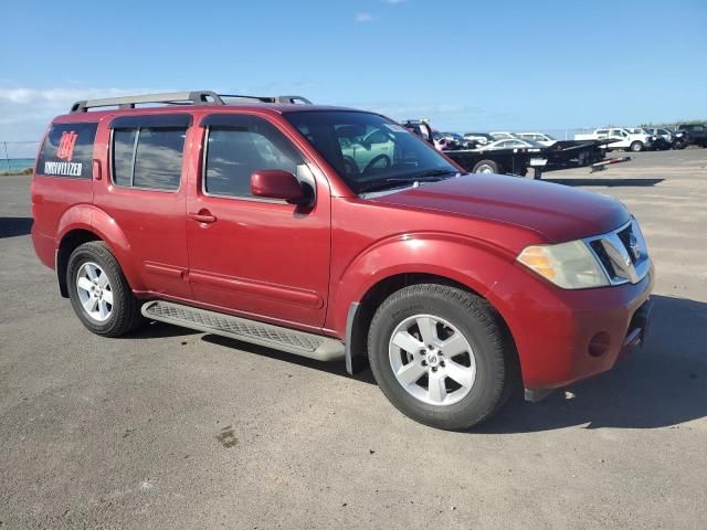 2008 Nissan Pathfinder S