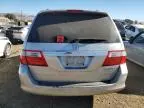 2005 Honda Odyssey Touring