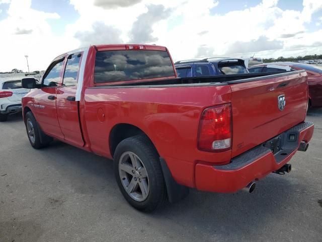 2012 Dodge RAM 1500 ST