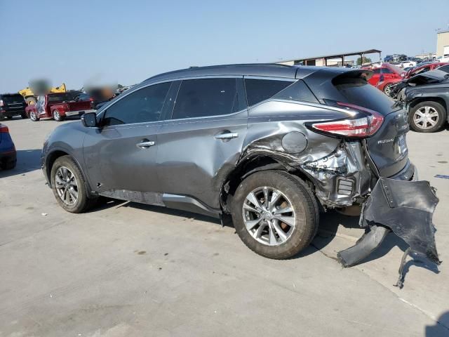 2015 Nissan Murano S