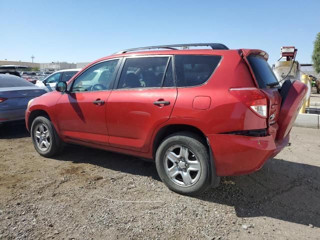 2006 Toyota Rav4