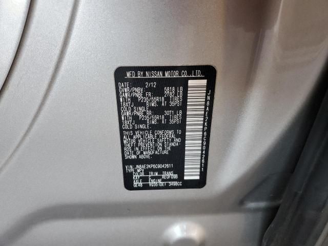 2012 Nissan Quest S