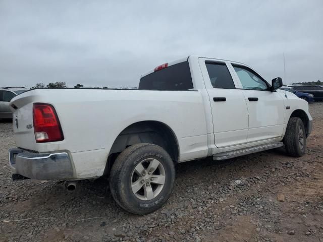 2013 Dodge RAM 1500 ST