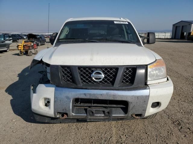 2015 Nissan Titan S