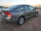 2008 Honda Civic EX