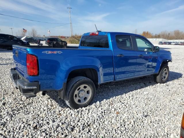 2021 Chevrolet Colorado