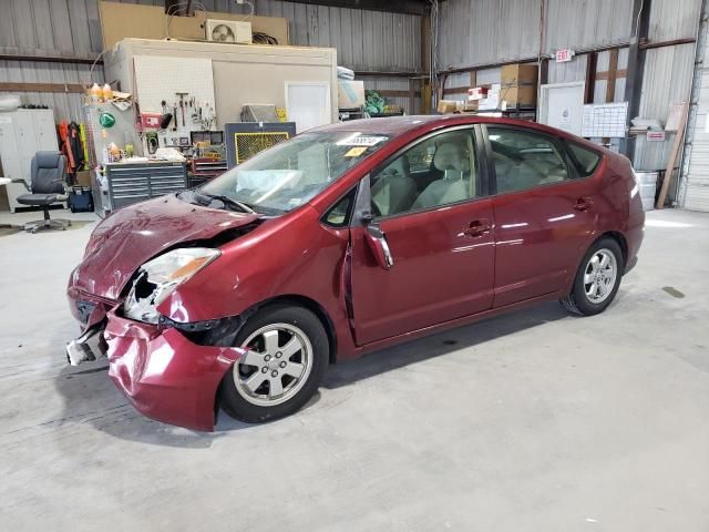 2005 Toyota Prius