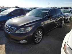 Carros dañados por inundaciones a la venta en subasta: 2009 Lexus LS 460