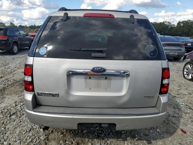 2007 Ford Explorer XLT