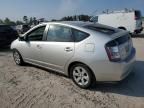 2005 Toyota Prius