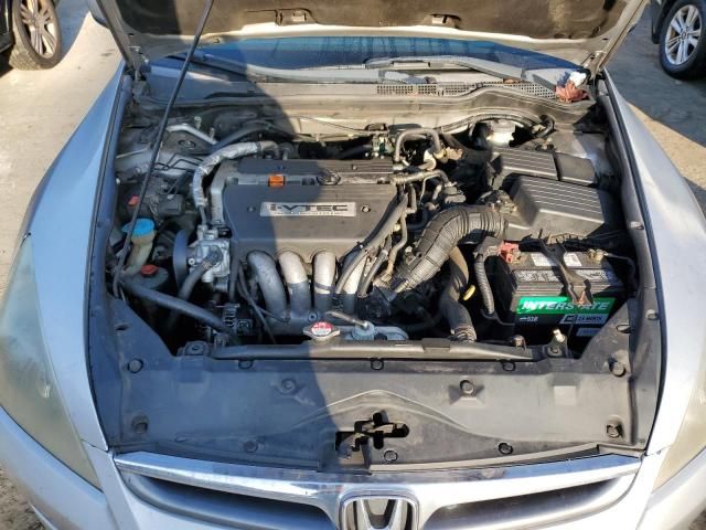 2007 Honda Accord EX