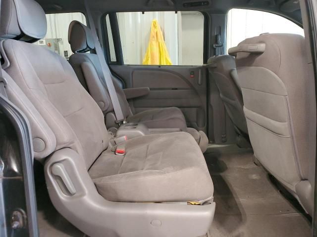 2010 Honda Odyssey EX