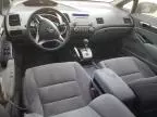 2009 Honda Civic EX