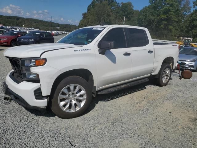 2020 Chevrolet Silverado K1500 Custom