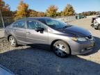 2014 Honda Civic Hybrid