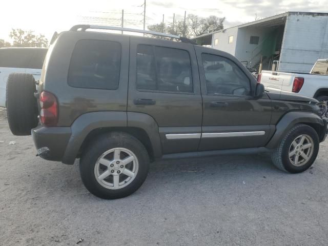 2005 Jeep Liberty Limited